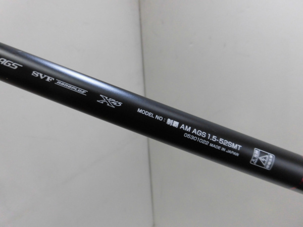 19制覇AM AGS 1.5-52SMT